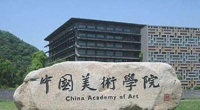 几的地位, 学生学的都