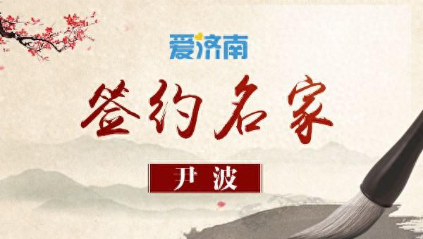 src, 岁的彭啸以