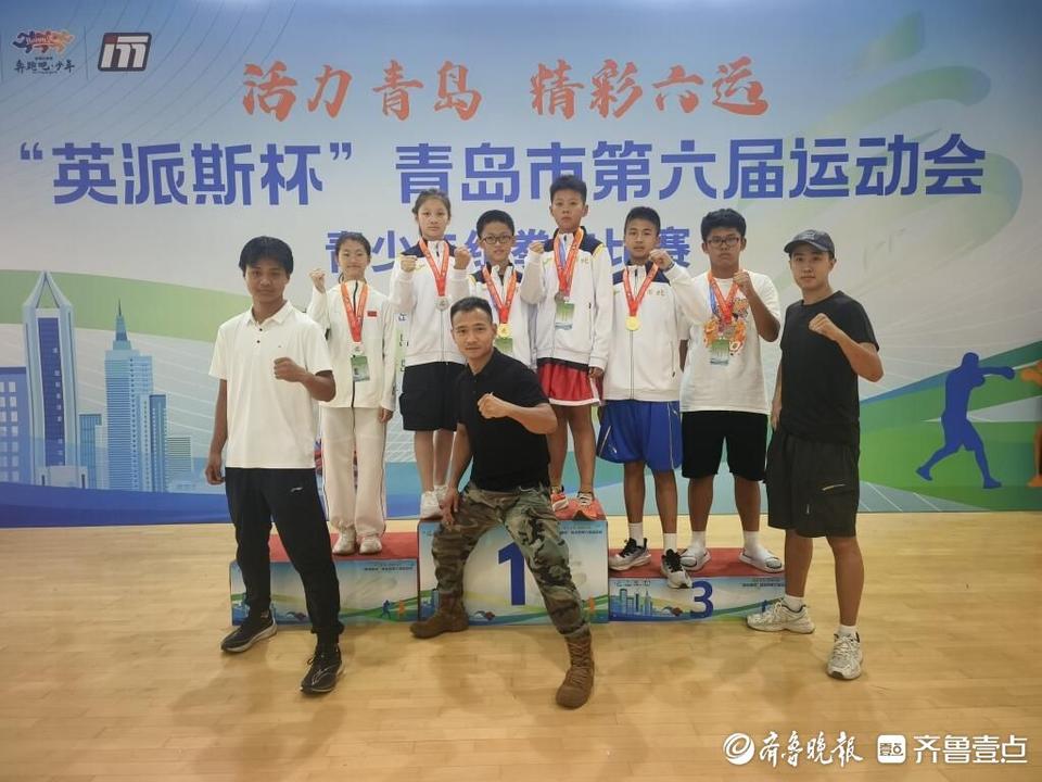 少年组拳击, 击赛落幕, 即墨区收获