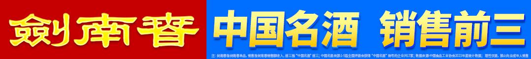 罗马诺, 赛季, entit