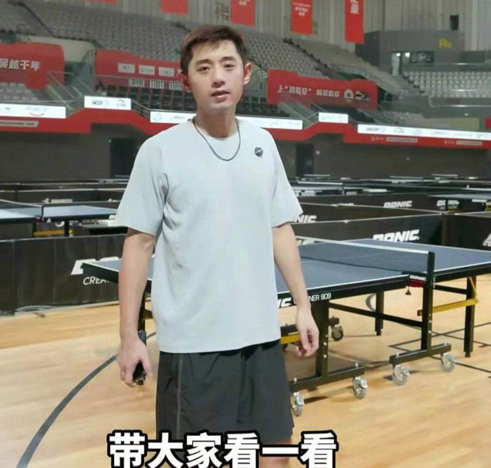 不止会打球, 当国际标准