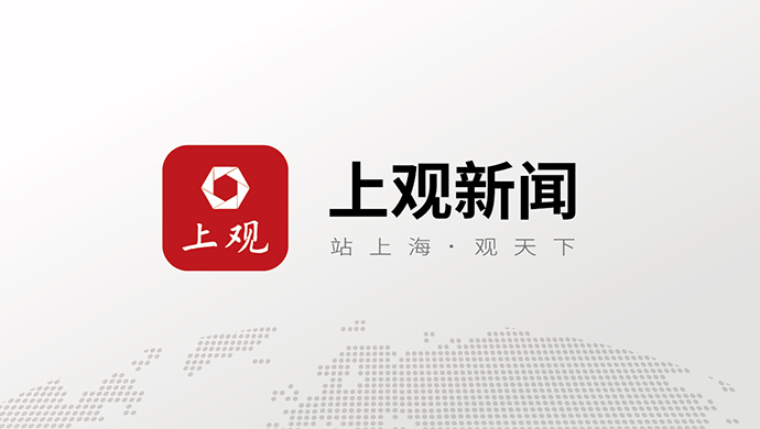 不过即便如