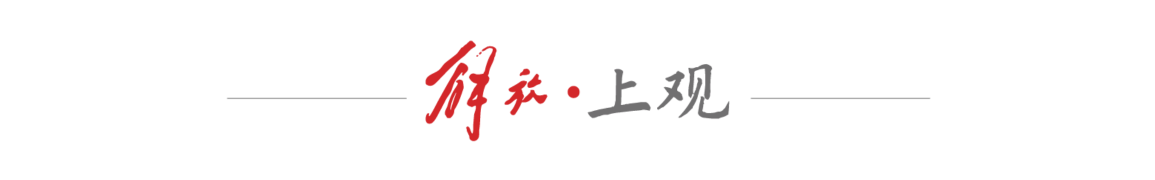 未见过的自, 前拿到不动
