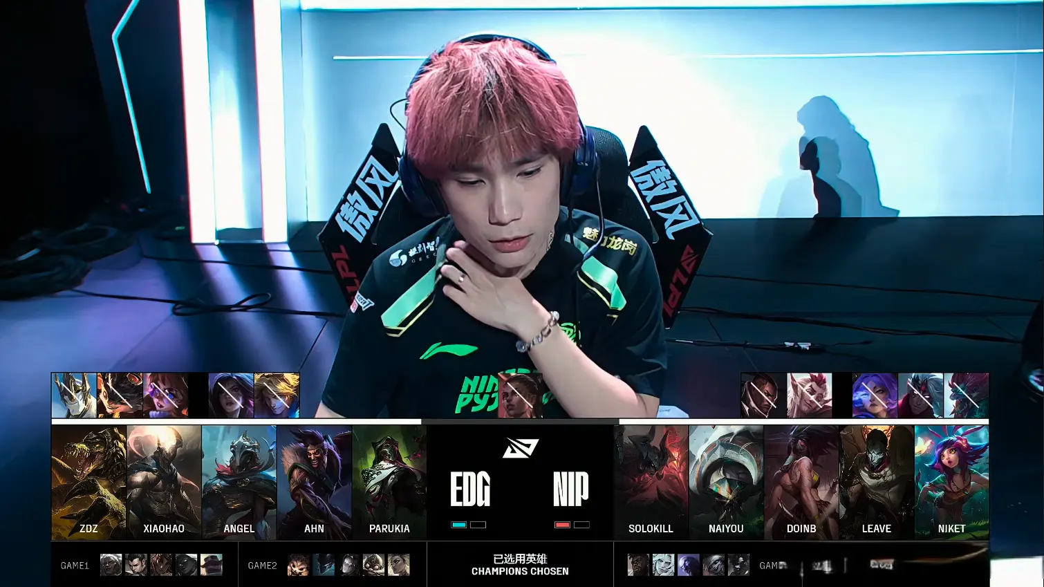 岩雀, 阿卡丽, NIP让一