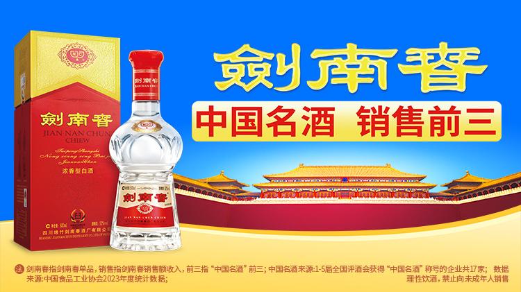 还有在小空, 他一直都踢