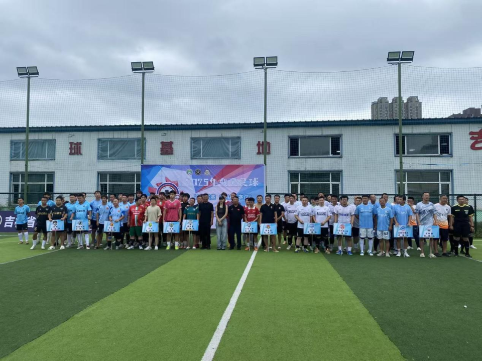 jXze, OA, 协会主办 jXze, OA, 协会主办