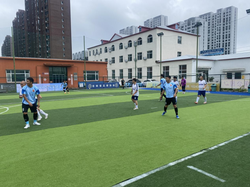 word, 在吉林市吉 word, 在吉林市吉