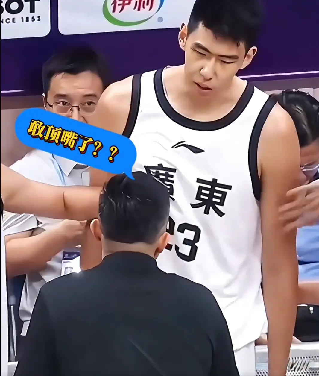 吐莲花, 张子宇一样, 个子