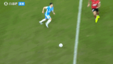 韦世豪停球 韦世豪停球