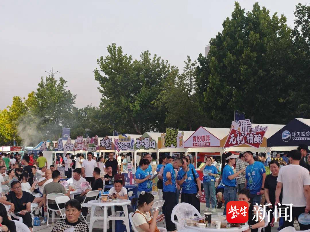 entit, 赛场内外共