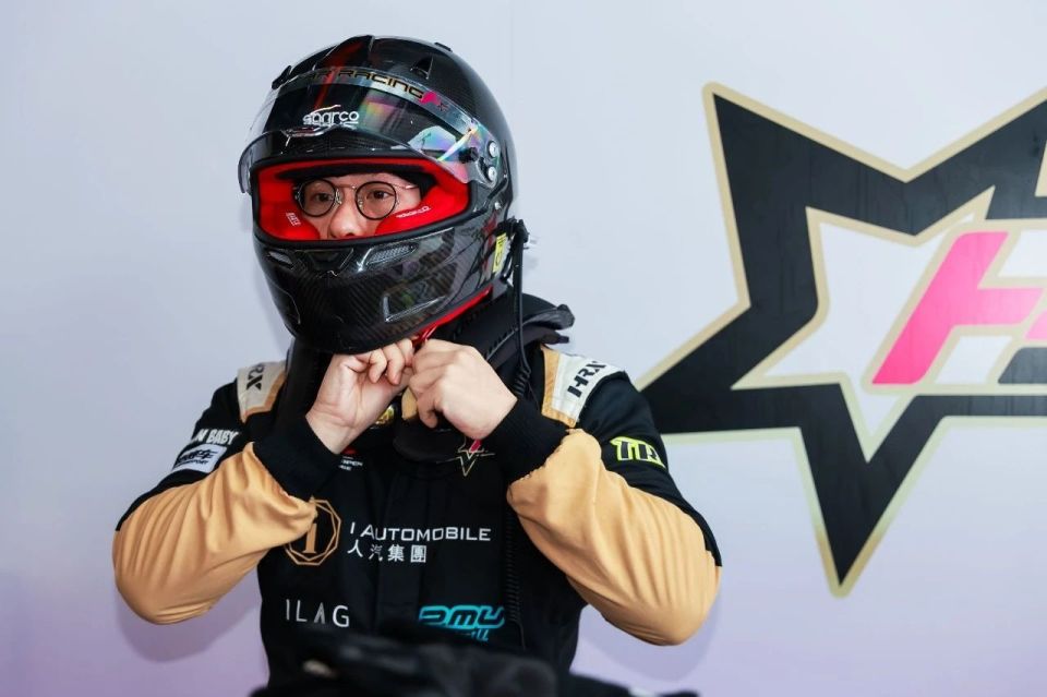 赛季的领克, com