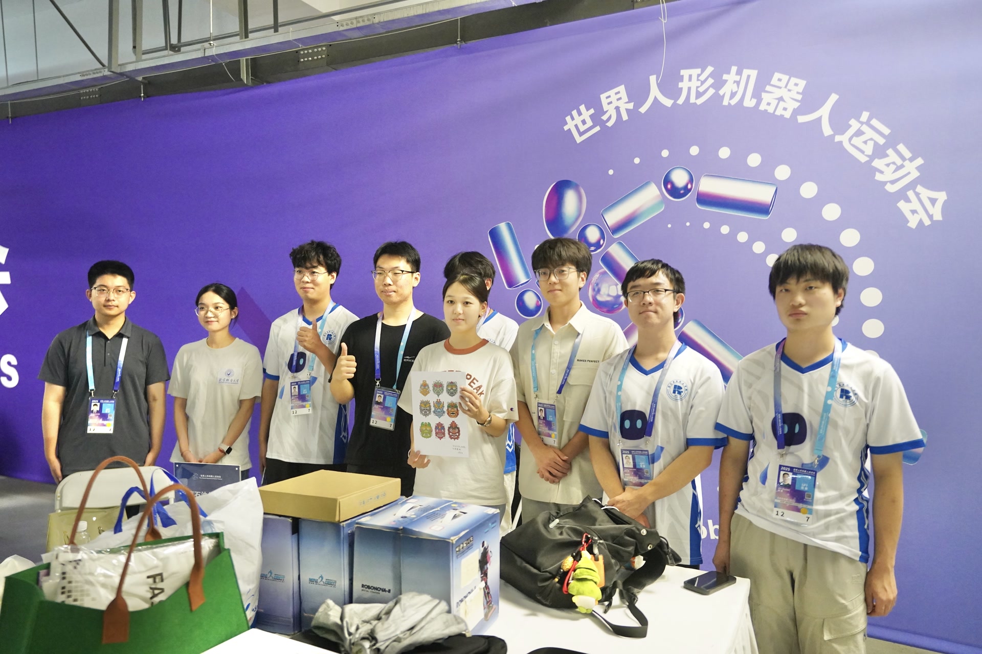 参赛收获已, msn, 大学生群体 参赛收获已, msn, 大学生群体