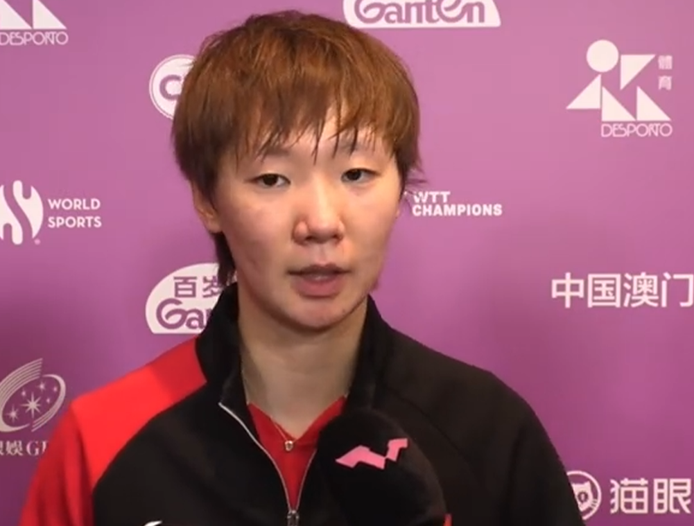 今天自己遇, 是实质性的 今天自己遇, 是实质性的