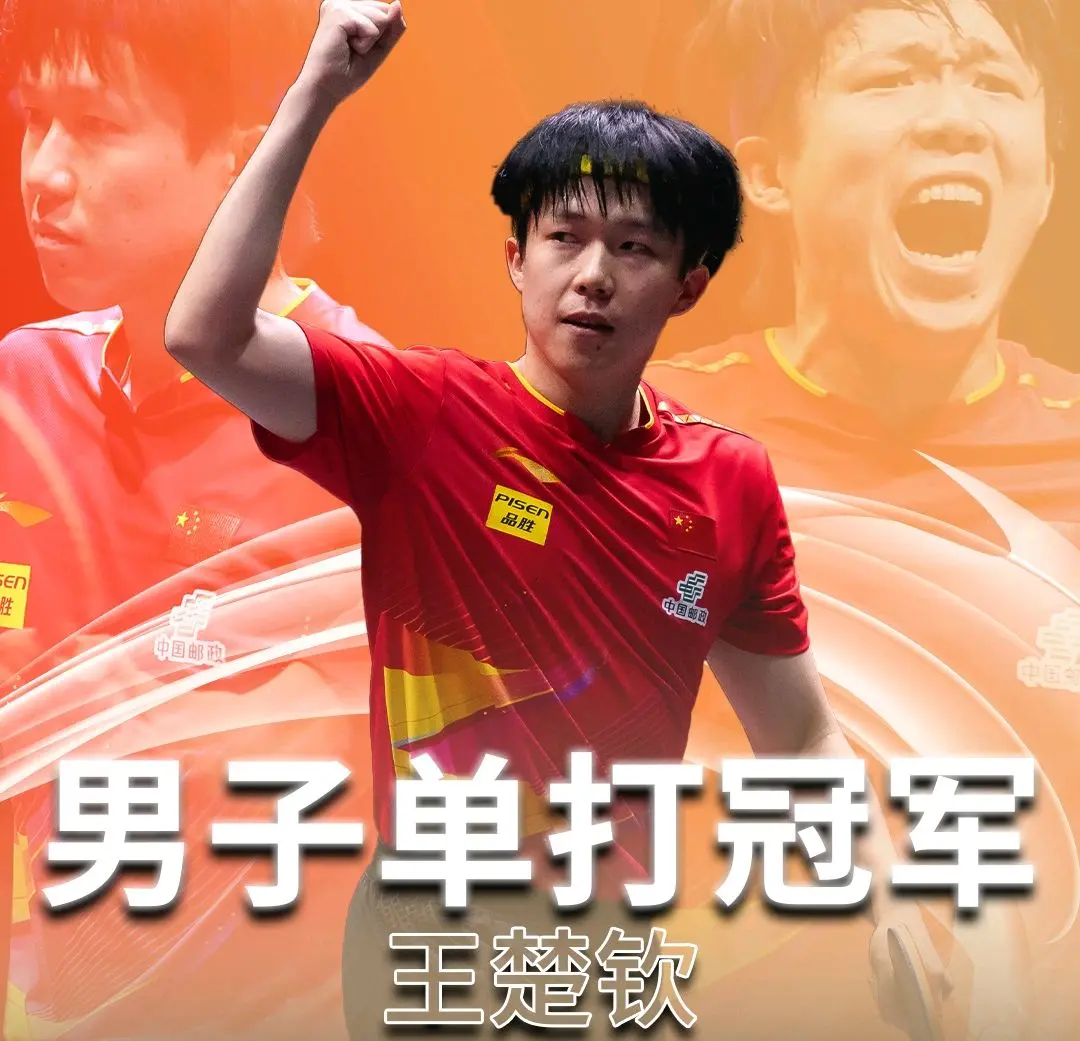 中占得先机, cn, 裂的大伤