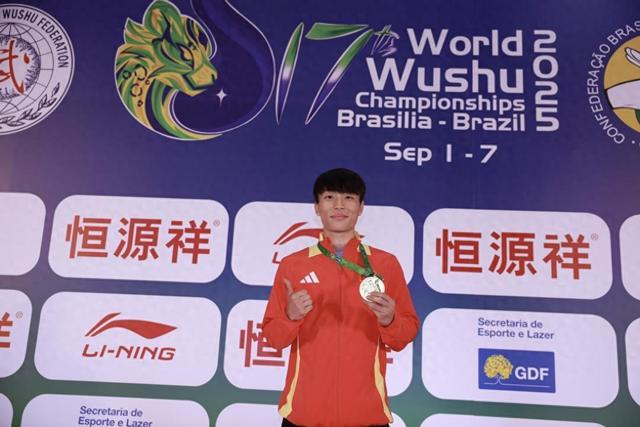 日至, 高级别武术