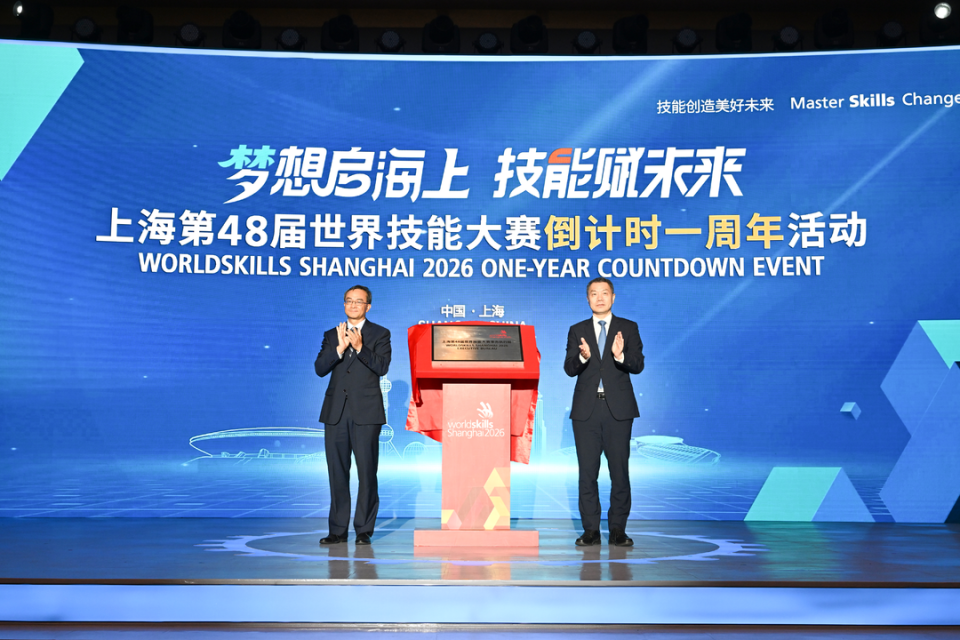 曾小桉, 国家深海基, 想大使