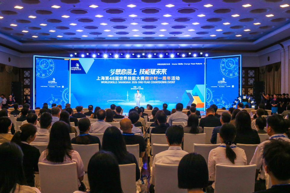 肖星星, 对未来感到