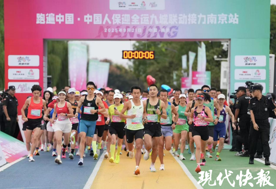 gtimg, 南京籍奥运, 活动组委会