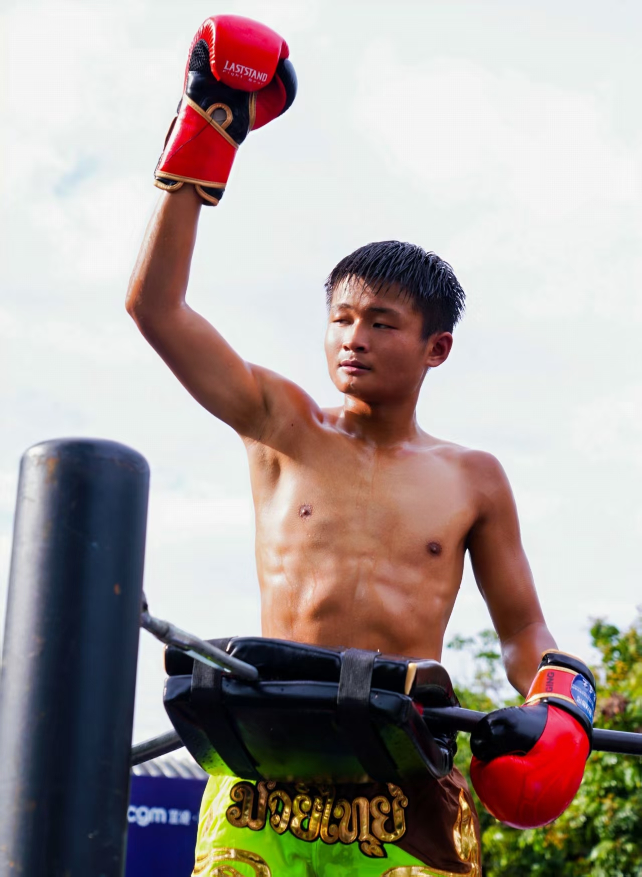 一点点努力, 陈维纳, 而如今