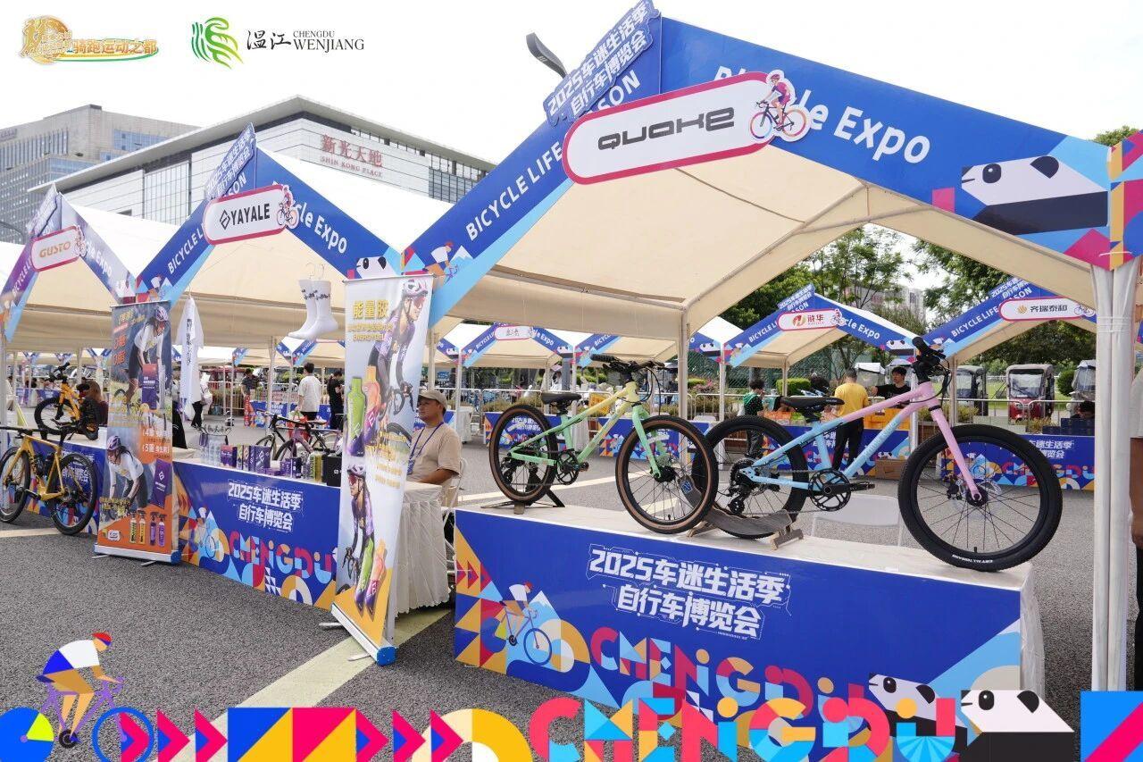 km健步走, 的运动员将