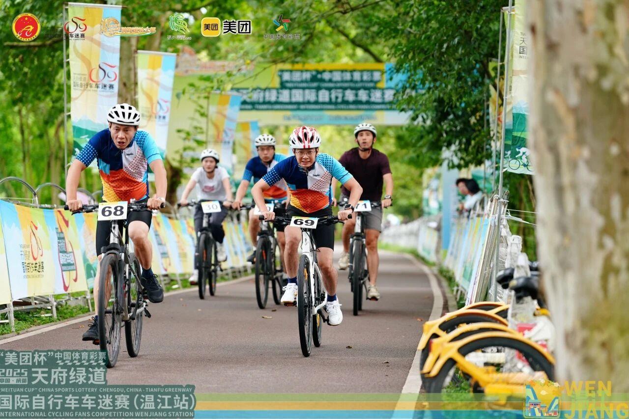 img, 质或塑胶路